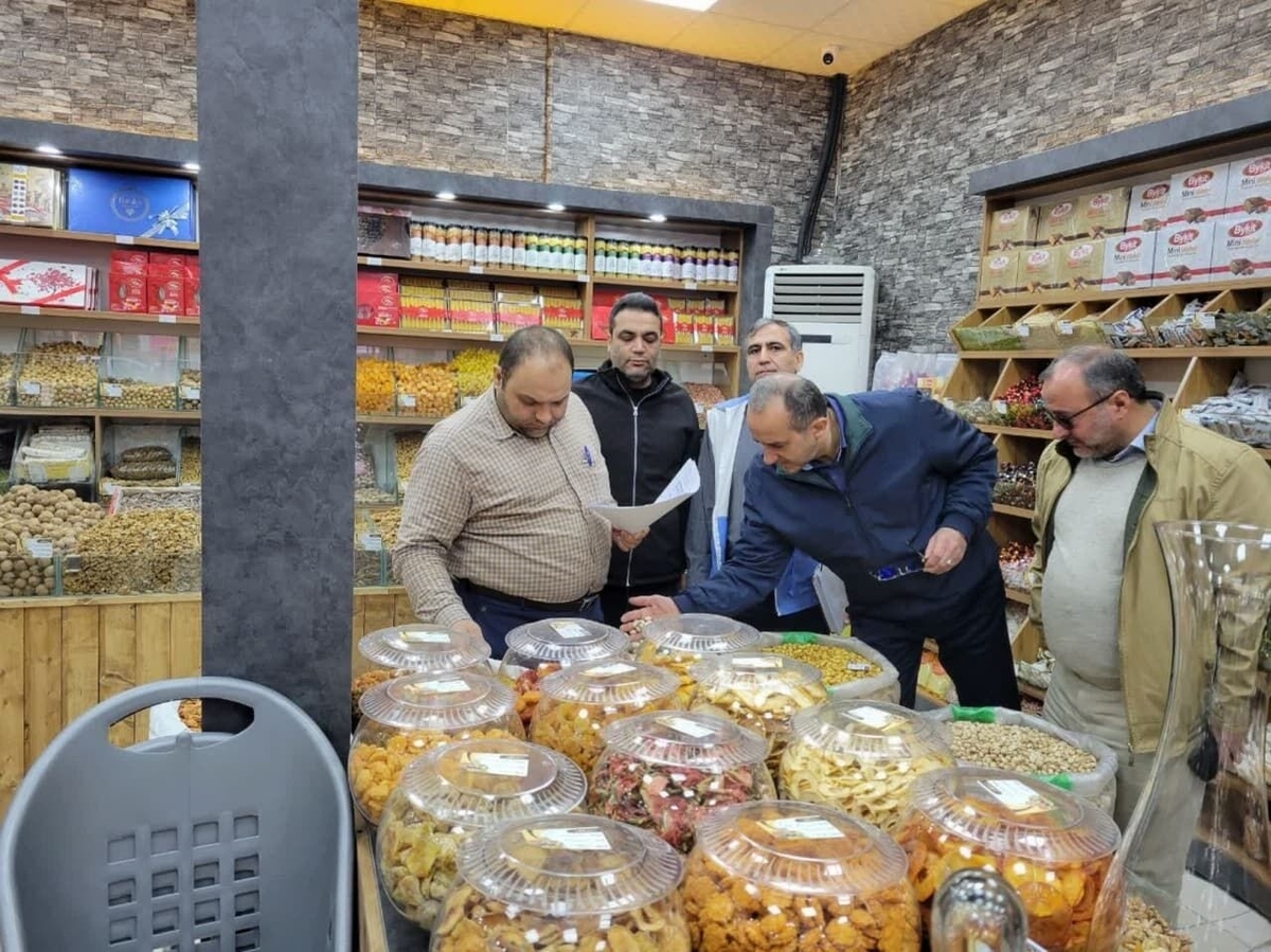اجرای طرح پایش و نظارت بر بازار شب یلدا در البرز