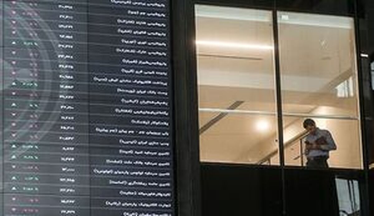 رشد بیش از ۲۴ هزار واحدی بورس