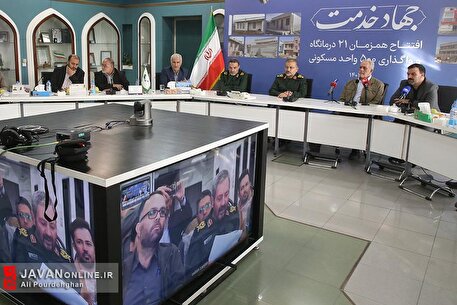 راه اندازی ۲۱ درمانگاه و ۵۰۰ واحد مسکونی توسط بسیج