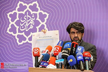 نشست خبری سخنگوی شهرداری تهران
