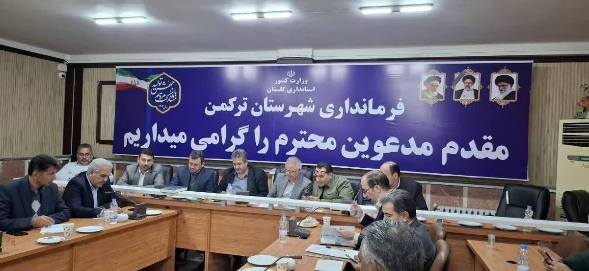 بررسی اجرای طرح مزرعه خورشیدی در  روستای قره قاشلی بندر ترکمن
