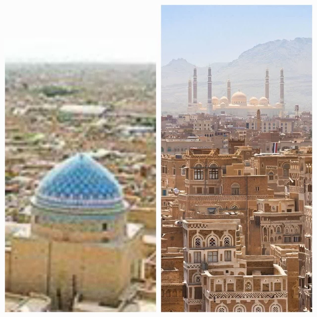 تمدن اسلامی در دو قاب ایرانی و یمنی