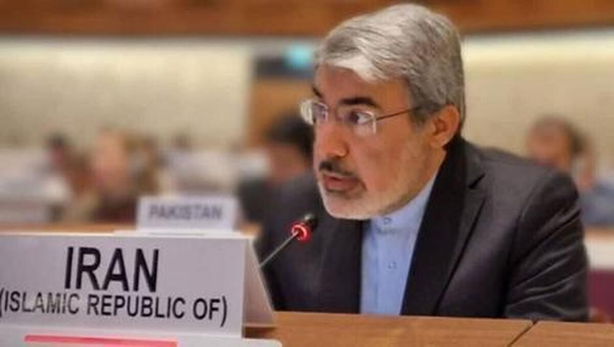 اعتراض شدید ایران به قطعنامه ضدایرانی سازمان ملل