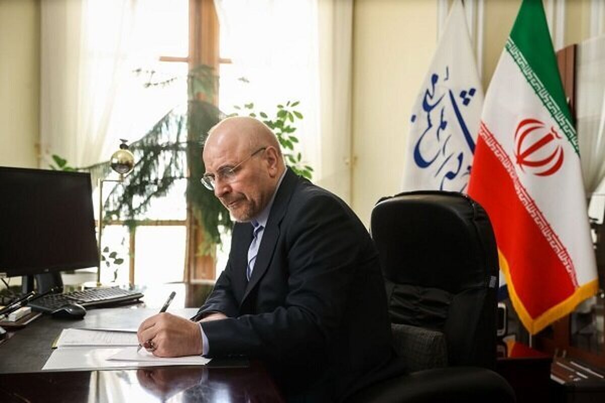 قانون معاهده انتقال محکومان بین ایران و ازبکستان ابلاغ شد