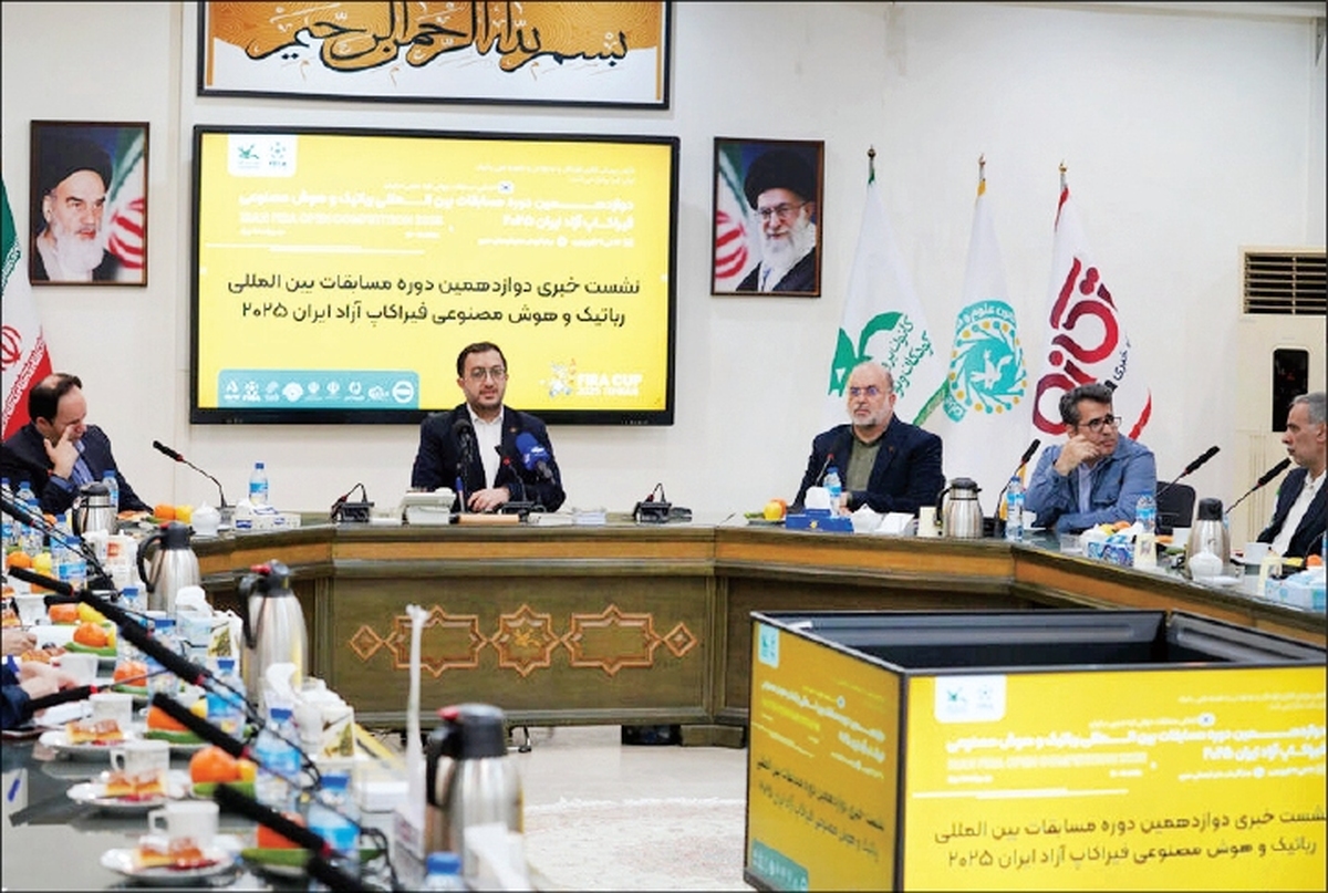گام بلند کانون برای ورود کودکان به علوم نوپدید