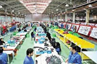 کدام انقلاب اقتصادی؟