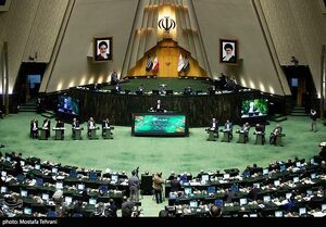 موافقت مجلس با معاهده مبارزه با فساد