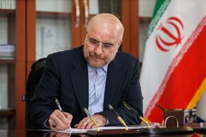 تبریک قالیباف به رئیس جدید مجلس نمایندگان عراق