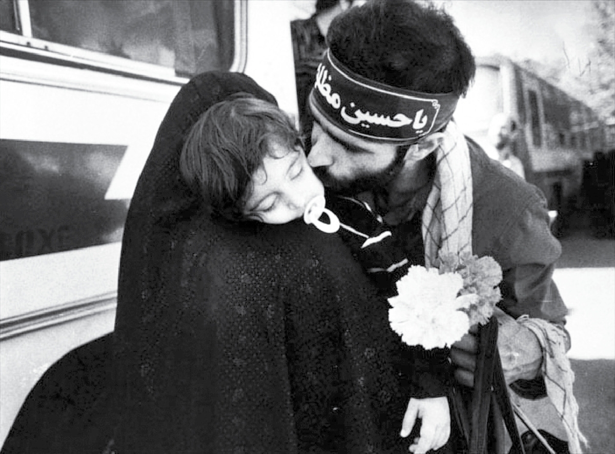 مرد باش! مثل ایرانمر دان قهرمان