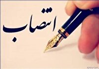 تغییر مدیران حراست ۳ دانشگاه تهران