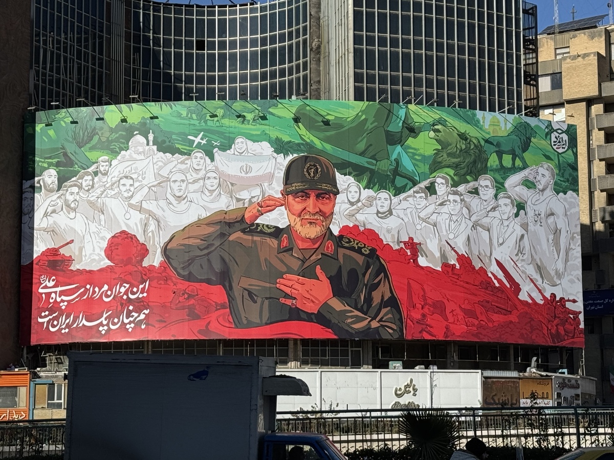 حاج قاسم همچنان پاسدار ایران است