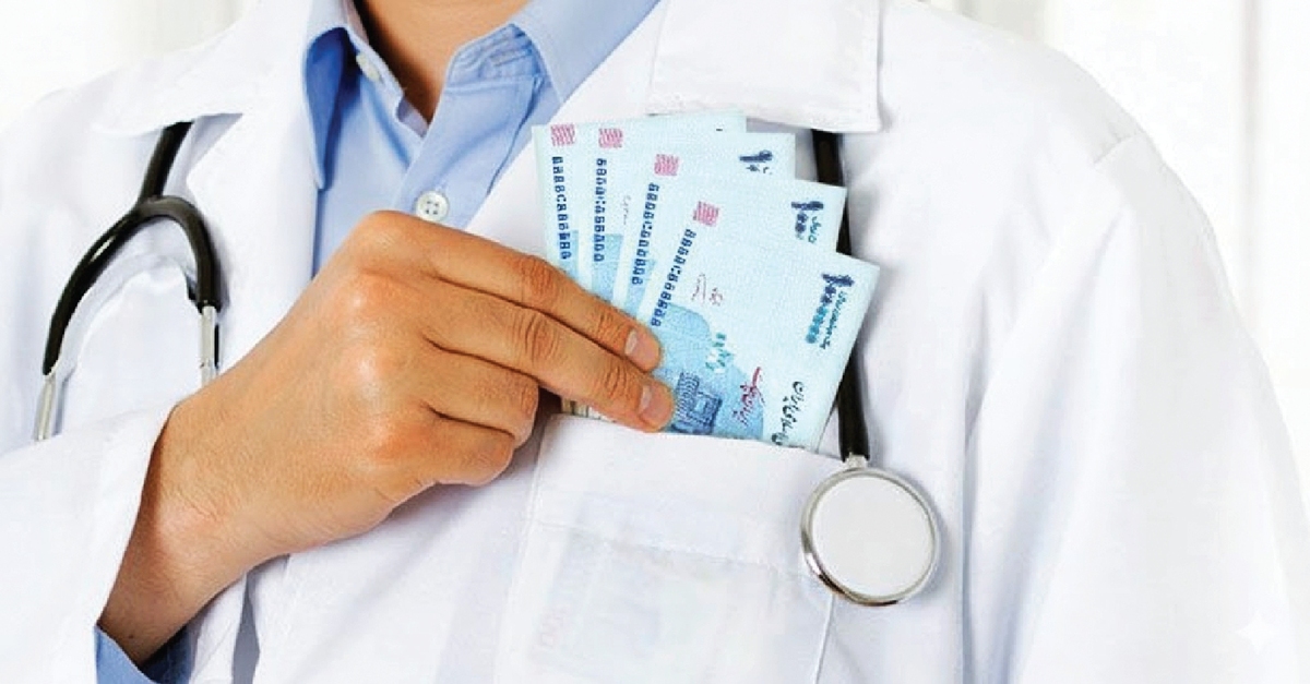 انحصار پزشکی در انگلیس هم شکسته شد&nbsp;در ایران نه!