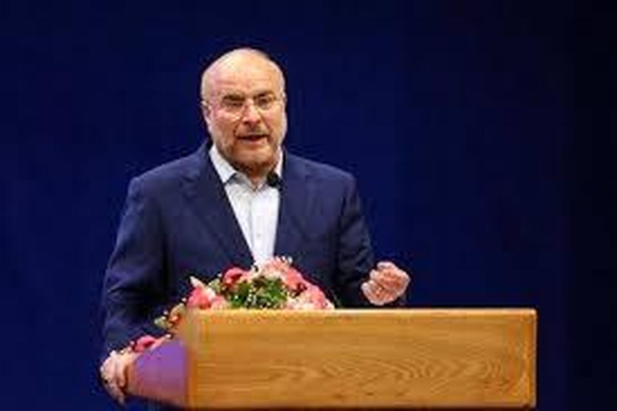 قالیباف: نشان مشهدالرضا (ع) می&zwnj;تواند ابزار تقویت دیپلماسی عمومی باشد