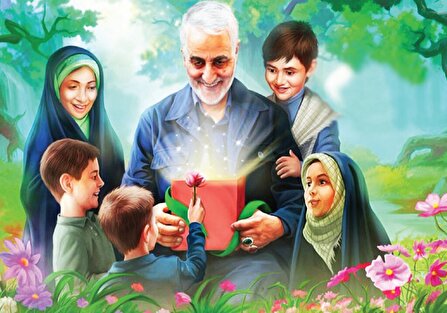 پدرانگی مسئولانه حاج قاسم میراثی ارزشمند برای خانواده هاست