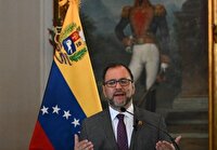 قدردانی ونزوئلا از حمایت‌های دولت و مردم ایران