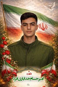 دستور رئیس‌کل دادگستری لرستان برای تشکیل پرونده و پیگیری قضایی حادثه کوهدشت