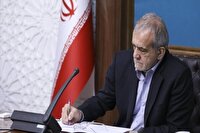 رئیس‌جمهور به سفر دو روزه خود به چهارمحال و بختیاری پایان داد