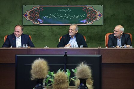 تأکید رئیس جمهور بر انسجام مدیریتی و تداوم برنامه‌ها