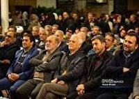 بازار گل و گیاه ارغوان؛ ۱۳ هکتار فضای تخصصی برای ساماندهی مشاغل سبز اصفهان