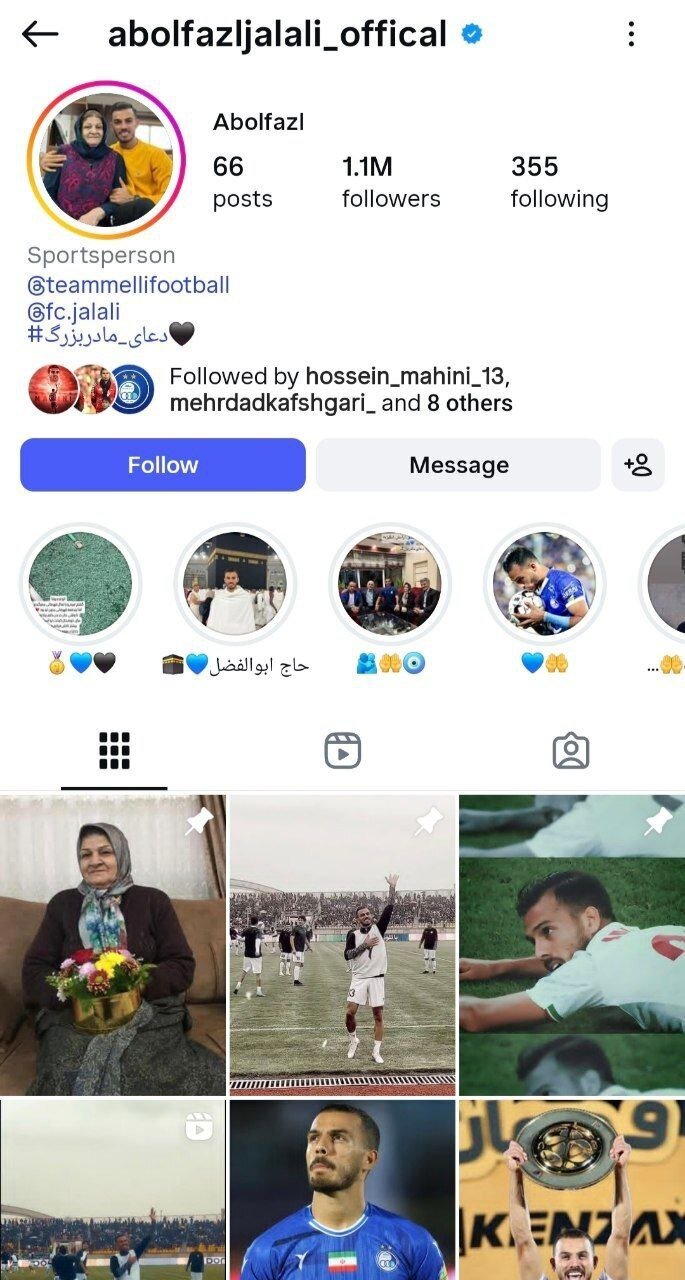 کپی یک استقلالی از روی دست رضاییان! کپی یک استقلالی از روی دست رضاییان!