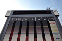 هوای تهران ناسالم است