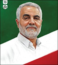 روستازاده‌ای که جهانی شد