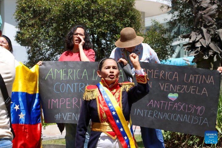 تداوم تظاهرات مردم ونزوئلا در اعتراض به حمله آمریکا