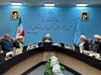 سامانه شفافیت قوه قضاییه رونمایی شد