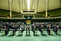 نشست غیرعلنی مجلس با حضور برخی از مقامات اقتصادی دولت