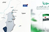 چوب حراج دولت جولانی بر تمامیت ارضی سوریه