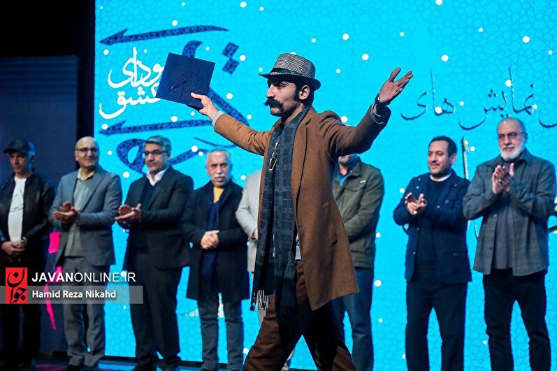 اختتامیه شانزدهمین جشنواره تئاتر بسیج