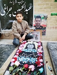 او منتظر رسیدن به آرامشی دیگر بود