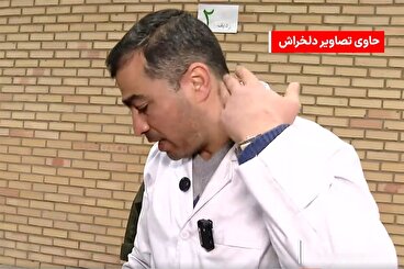 گزارش صداوسیما از شدت جنایات در اغتشاشات