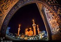 تبرک خاک ایران به حضور نسل امام موسی بن جعفر (ع)