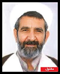 قاتل امام جماعت مسجد پونک به میز محاکمه رسید