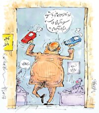 مادیات حرف اول را می‌زند