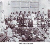 قدیمی‌ترین عکس از جشن یلدای ایرانیان