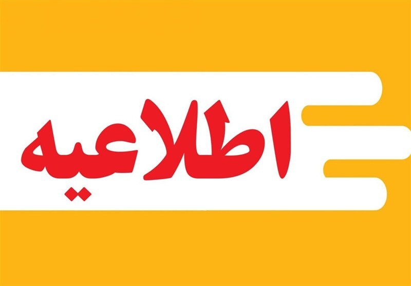 رزمایش «الی‌بیت‌المقدس» در تهران/صدای انفجارها نمایشی است