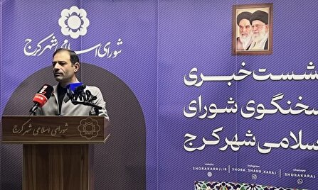 تصویب تفکیک سازمان زیباسازی و بوستان‌ها در شورای شهر کرج