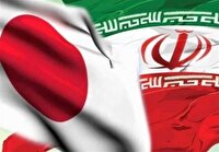 رایزنی‌های سیاسی ایران و ژاپن در تهران