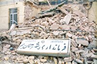 عمده خسارات زلزله بم محصول بی‌توجهی به نشانه‌ها بود