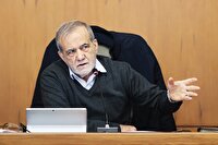 ‌ پزشکیان: نقد منصفانه را می‌پذیریم