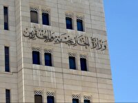 وزارت خارجه سوریه: منابع نفتی شمال شرق سوریه باید توسط نهاد‌های رسمی دولت اداره شود