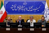 قدرت خرید مردم در بودجه ۱۴۰۵ باید افزایش یابد