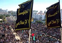 جهاد اسلامی: خلع سلاح مقاومت رخ نخواهد داد