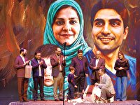 جشنواره تئاتر شهر پاتوقی برای همدلی خلاقیت و بازتاب امید‌ها بود