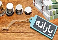 یارانه پنهان پالایشگاه‌ها؛ تخفیف ۲.۲ میلیارددلاری دولت در فروش نفت خام