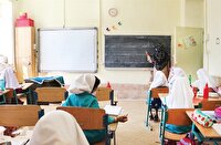 آموزش و پرورش هم منقبض می‌شود