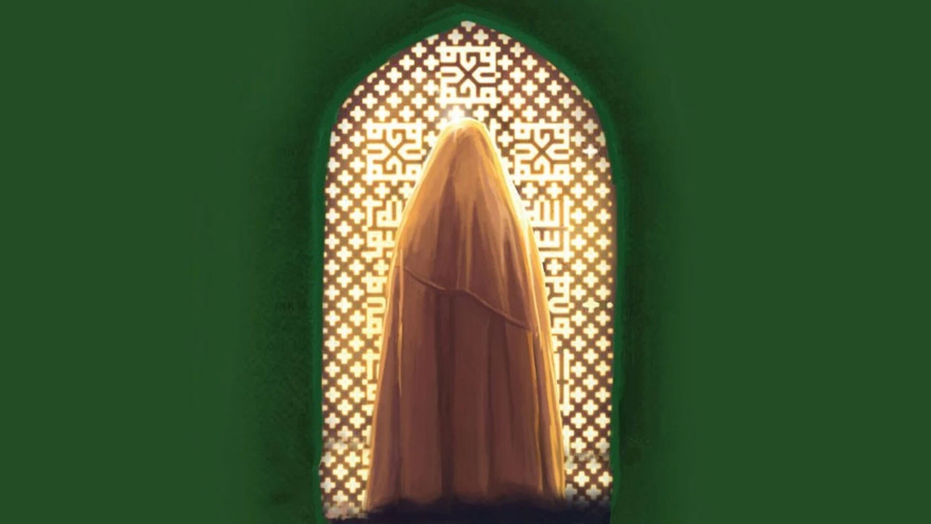 از حکمت فاطمی تا معماری آینده زن ایرانی