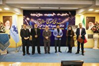 «سیمرغ صدا» نشان رادیو برای پاسداشت زبان فارسی